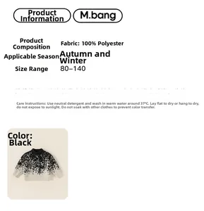 Detail of child knit sweater showing 100% polyester fabric and washing instructions
