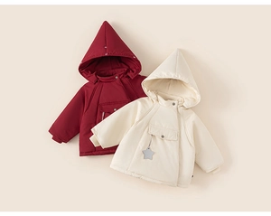 Detail of hooded winter coats for kids featuring pointed hats and star pendant accents
