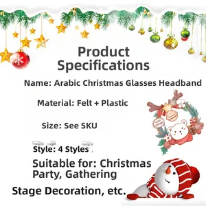 Detailed specs for 4 styles of felt and plastic Feliz Navidad Christmas headbands and glasses