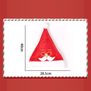 Gedetailleerde afmetingen van de pluche kerstmuts met baard en bril decor, 40cm hoog