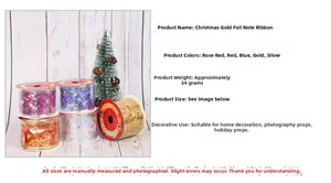 Detail view of five Christmas ribbons with gold foil music notes and stars patterns