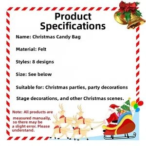 Christmas felt candy bag product specifications and size chart for holiday party gift packaging