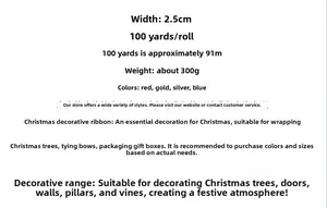 Specifications for 2.5cm Christmas ribbon in red, gold, silver and blue for gift wrapping