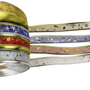 Christmas Bronzing Star Ribbon Festive Gift Box Packaging DIY Craft Ribbon Metallic Edge Fabric Ribbon Holiday Decoration