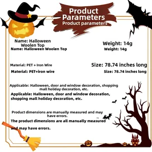 Detailed Halloween garland specifications showing 2m PET material and 14g weight details