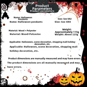 Detailed specifications for Halloween wooden pendant with dimensions and weight data