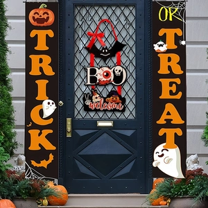 Halloween front door decor set with Trick or Treat banners and spooky ghost Boo sign