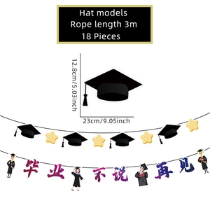 Detail of graduation banner set with scholar caps stars and Chinese farewell lettering