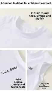 Détail du débardeur enfant en coton blanc avec col rond et imprimé Cute Baby