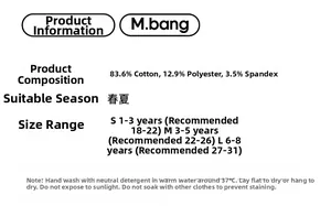Guida alle taglie e info sul materiale in misto cotone per calzini casual da bambino