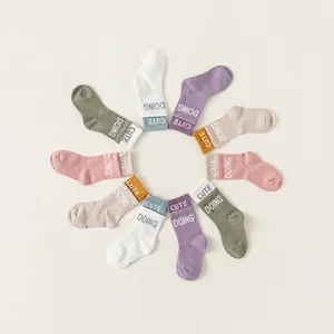 Set di 5 Paia Calzini al Polpaccio in Cotone per Bambini Multicolore Lettera a Righe Casual Traspiranti per Ragazzi Ragazze