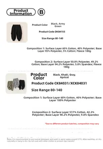 Detailed size chart and fabric specifications for children's fleece cargo pants