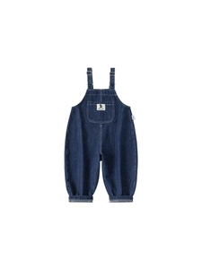 Classic dark blue denim overalls for kids with front pocket and adjustable straps