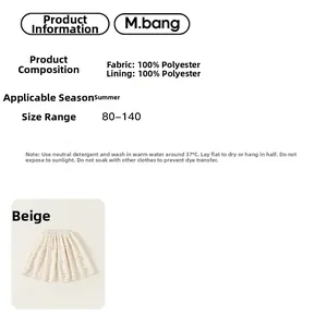 Detailed fabric chart for girls beige summer tiered skirt showing 100% polyester material