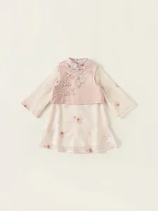 Ensemble 2 Pièces Hanfu Style Chinois pour Filles Gilet Brodé et Robe Fleurie Dentelle Cheongsam Tenue pour Enfants