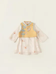 Ensemble Hanfu chinois traditionnel pour filles avec robe à fleurs et gilet jaune