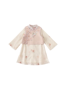 Ensemble hanfu rose à fleurs pour fille avec gilet brodé et robe en mousseline traditionnelle