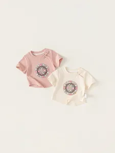 Pink and beige girls cotton T-shirt set with Chinese frog buttons and flower embroidery