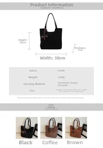 Detailed chart showing Suede Tote Bag dimensions 38x35x7cm with long shoulder straps