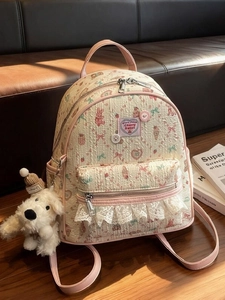 Sac à Dos Matelassé Kawaii Doux pour Femmes Filles Mignon Lapin Ours Motif Floral Bordure en Dentelle Sac d'École Avec Pendentif Peluche