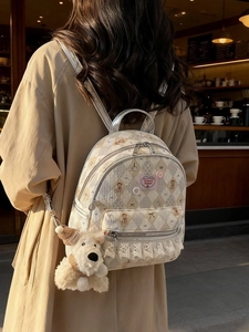 Sac à dos beige matelassé mignon avec motif ours et peluche pour étudiantes