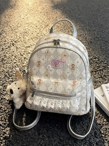 Sac à dos en jacquard pour femme avec imprimé ours, bordure en dentelle et peluche