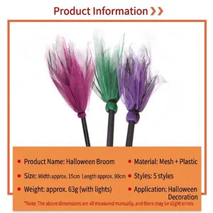 Détail du balai d'Halloween de 90 cm avec filets colorés et fonction d'éclairage LED