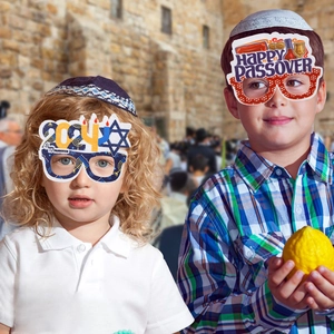 Passover party glasses featuring Happy Passover text and traditional Jewish symbols