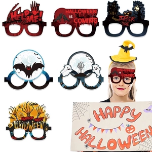 Set of six Halloween paper glasses featuring bats and ghosts for festive party props
