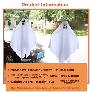 Detail showing white cloth Halloween ghost hanging with spooky face, size 48x90cm