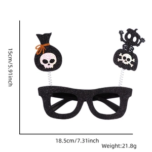 Detail of Halloween party glasses with measurements: 18.5cm width and 15cm height