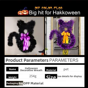 Detailed PET material specifications for foldable cat-shaped Halloween decorative wreaths