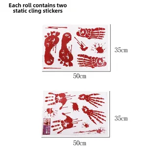 Detail view of bloody handprint and footprint Halloween window clings with dimensions 50x35cm
