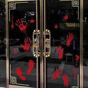 Halloween bloody handprint and footprint static window clings for spooky home glass decor