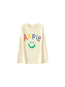 Débardeur pour enfants en coton beige avec texte arc-en-ciel et motif smiley vert