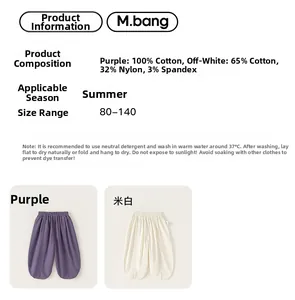 Detail view of purple and beige summer trousers with 100% cotton fabric and size chart