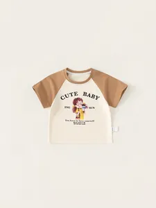 Kids contrast raglan sleeve T-shirt with cute cartoon print and crew neck detail