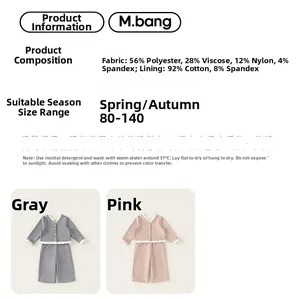Detail showing fabric composition and size chart for children knit cardigan and pants set