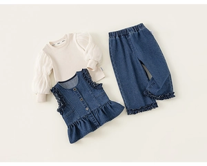 Ensemble 3 pièces en jean pour fille avec gilet à volants, pantalon large et haut beige