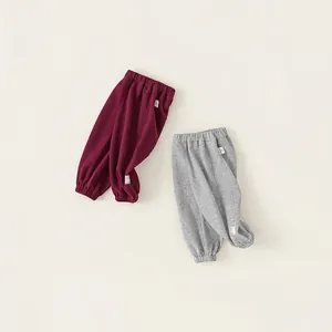 Lot de pantalons de jogging pour filles en bordeaux et gris clair avec taille élastique
