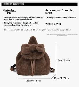 Größentabelle für braunen Plüschrucksack mit Maßen 22x12x19cm und Riemendetails