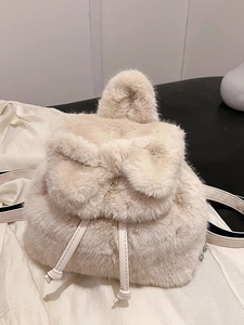 Mini beige Kunstpelz-Rucksack mit süßen Tierohren und Kordelzug für Damen Design