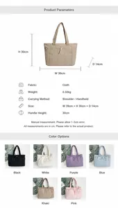Detailed chart showing size dimensions and six color options for the quilted tote bag