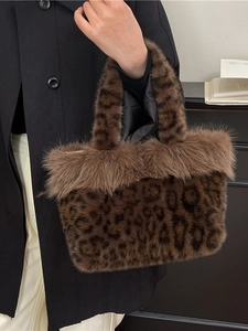 Luxury leopard print faux fur handbag with plush trim for autumn and winter fashion