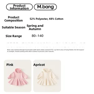 Guide des tailles et détails du tissu pour robe à capuche fille rose et beige