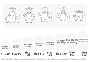 Detailed size chart for children pants covering heights from 73cm to 150cm