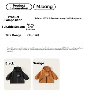 Detail showing 100% polyester fabric composition and size chart for hooded jacket