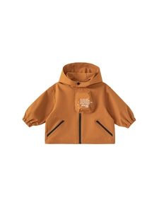 Kids hooded windbreaker jacket in earthy brown with front zipper and outdoor print