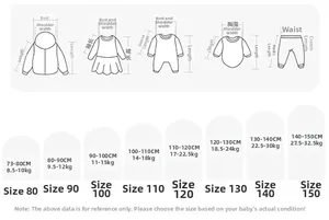 Size chart for boys sweatpants and children clothes with measurements from 80 to 150 cm