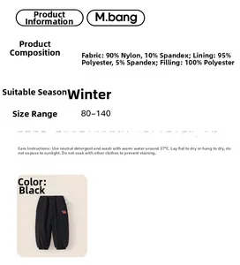 Detailed fabric composition and size chart for children's thermal winter pants with embroidery
